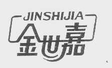 北京市日用雜品公司生活用具批發(fā)部 連接日常生活與品質供應的橋梁
