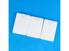 中霧日用品 專業(yè)直銷供應(yīng)20ml香水瓶，打造日用雜品銷售新優(yōu)勢(shì)